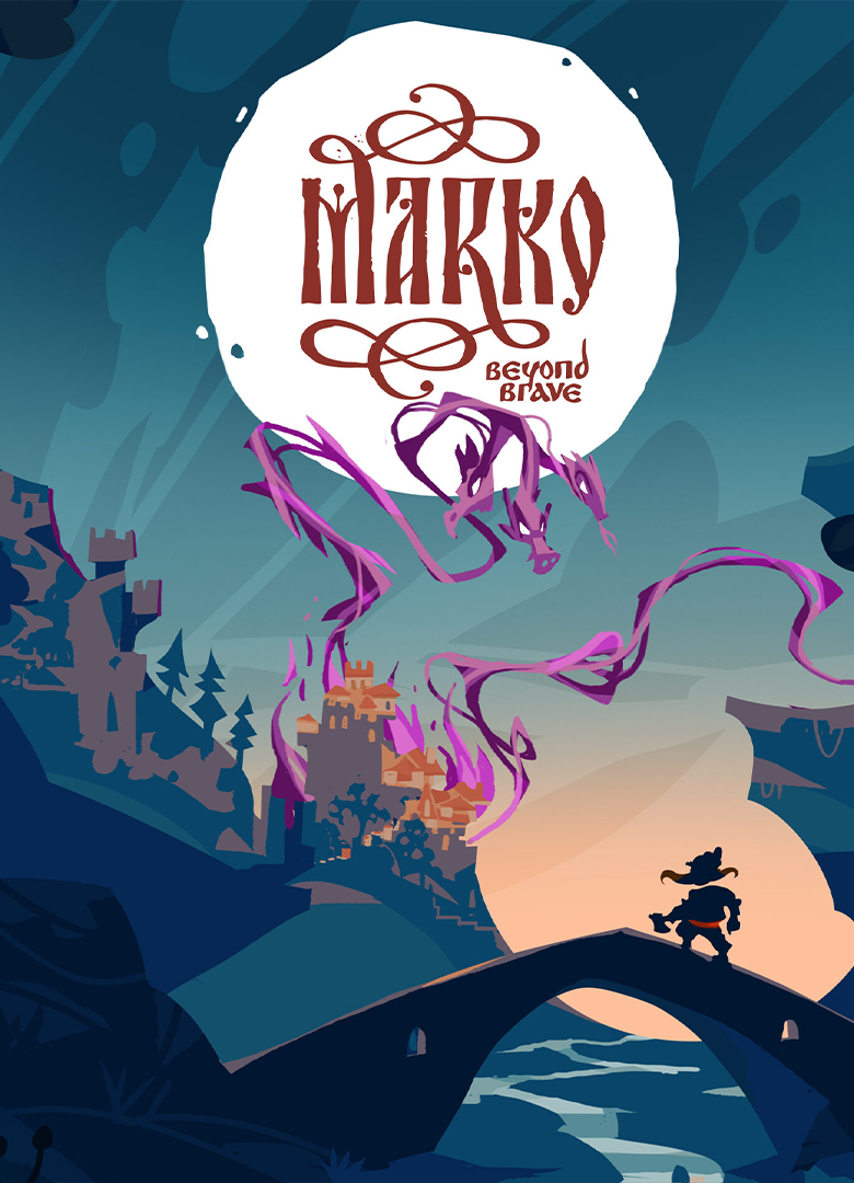 Обложка игры Marko: Beyond Brave