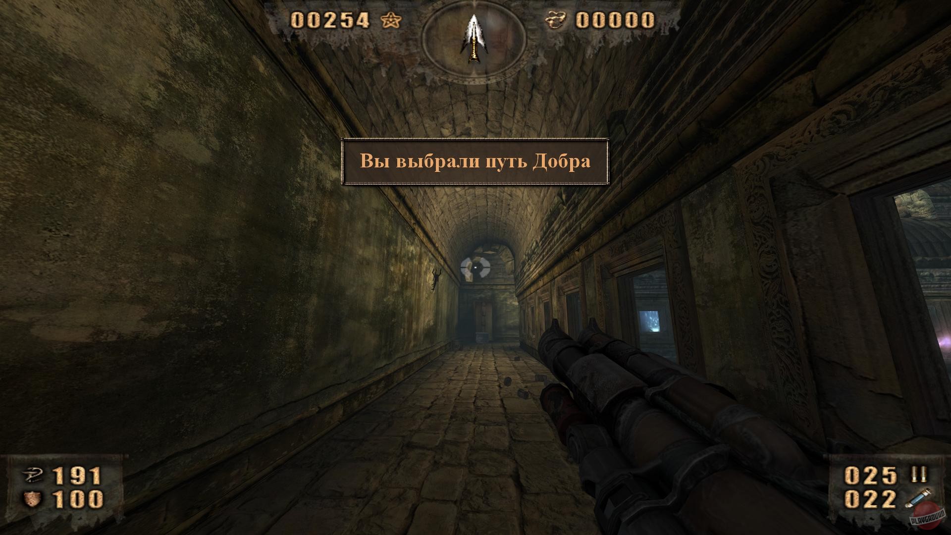 Скриншот из игры Painkiller: Recurring Evil  - 35