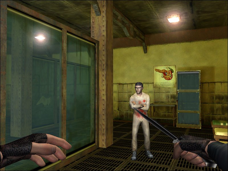 Скриншот из игры Neuro Hunter - 4