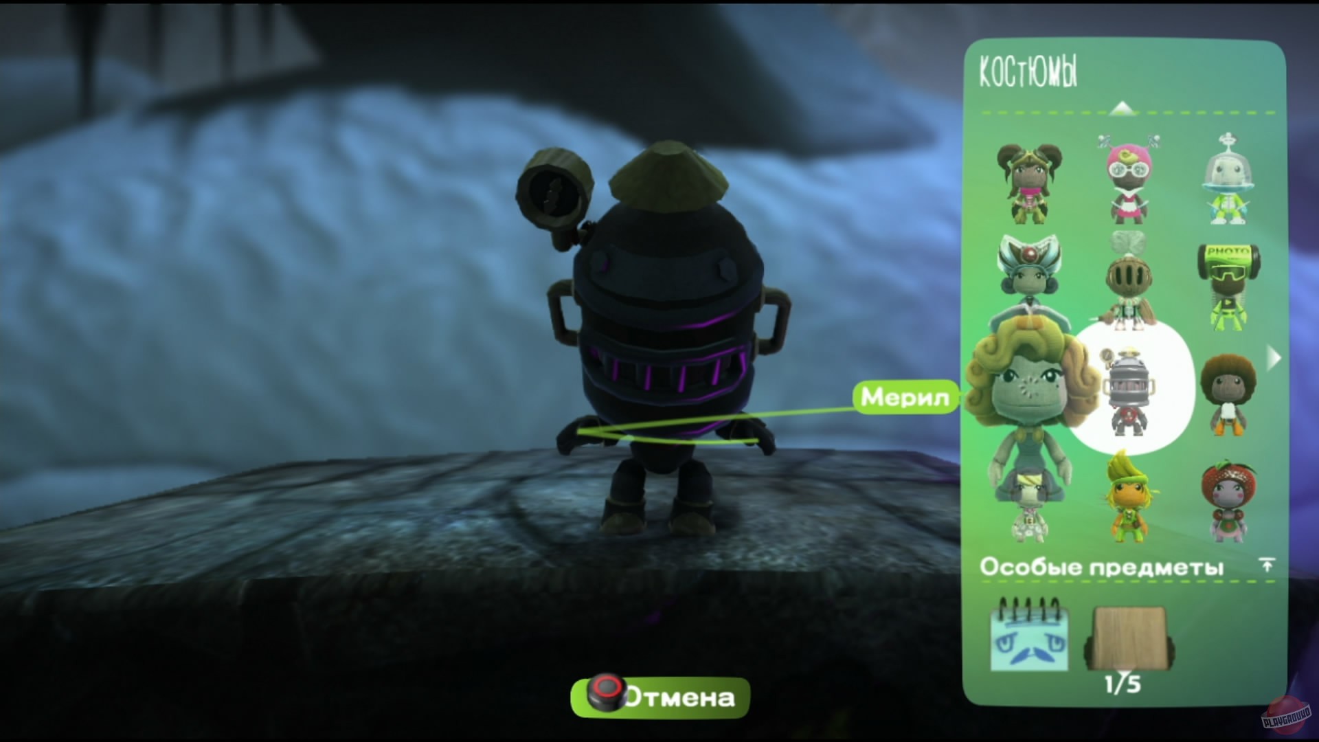 Скриншот из игры LittleBigPlanet 2 - 129