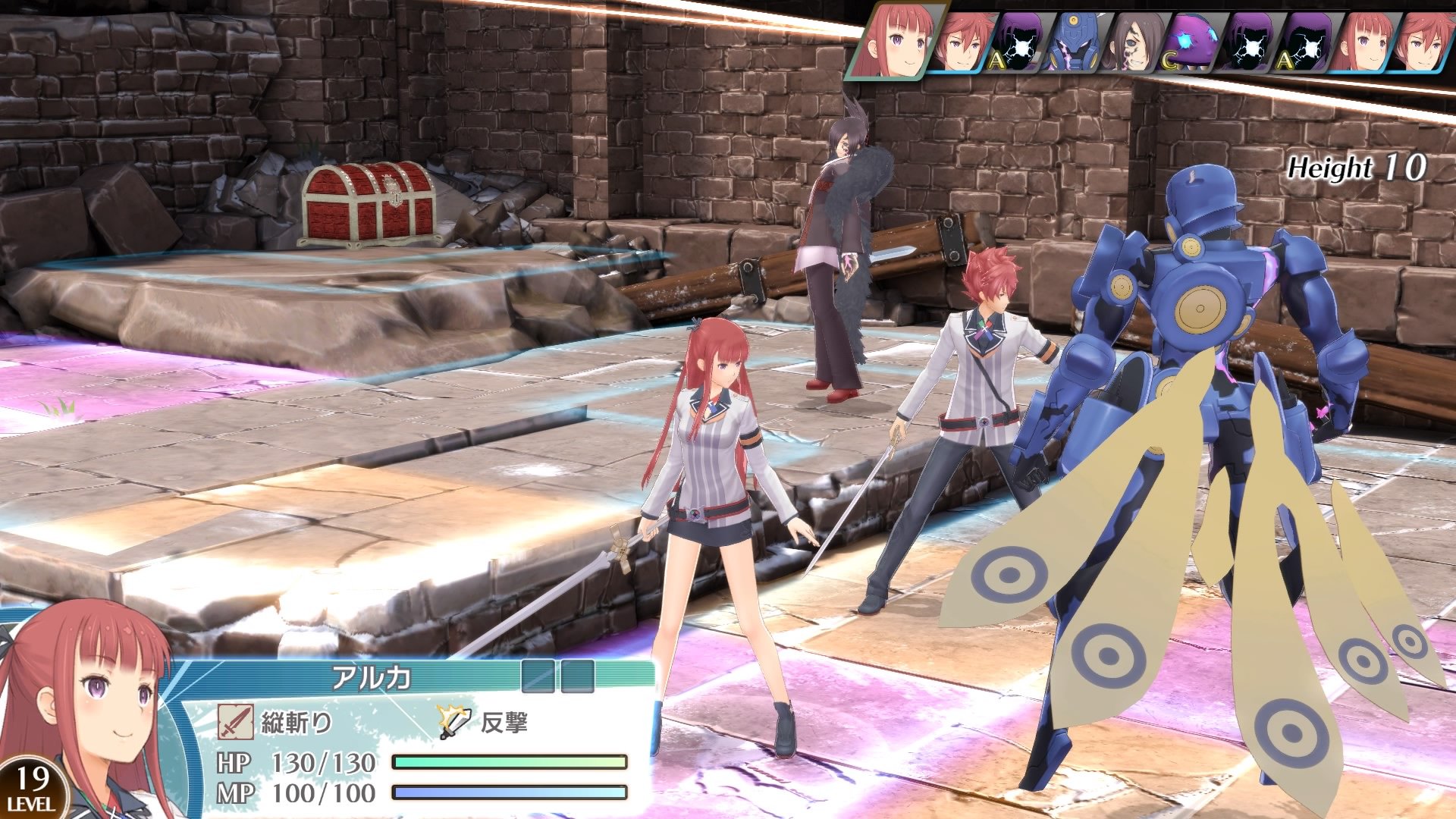 Скриншот из игры Summon Night 6: Lost Borders - 20