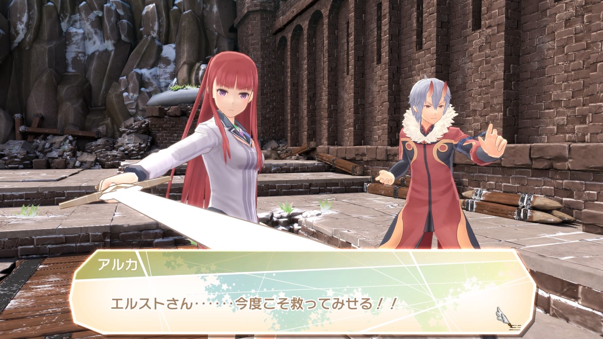 Скриншот из игры Summon Night 6: Lost Borders - 21
