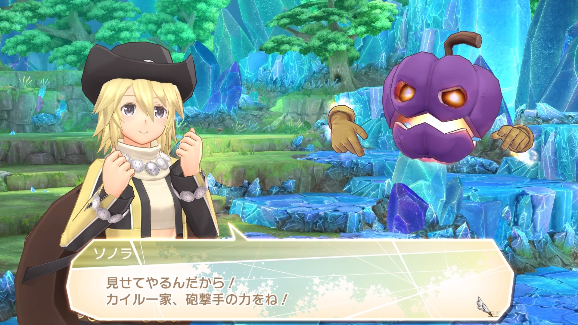 Скриншот из игры Summon Night 6: Lost Borders - 27