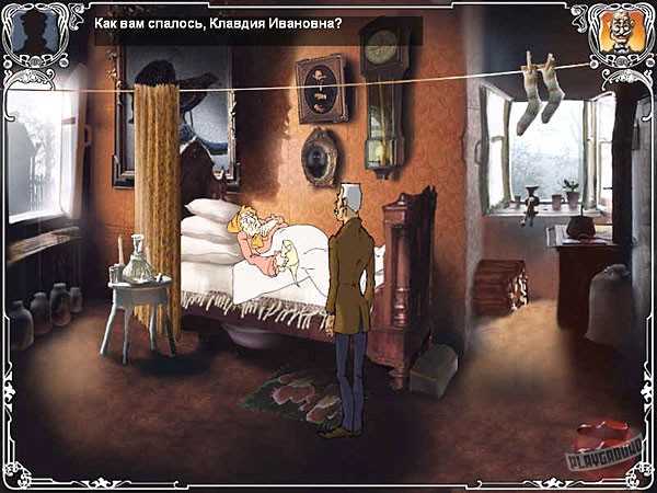 Скриншот из игры Двенадцать стульев - 19