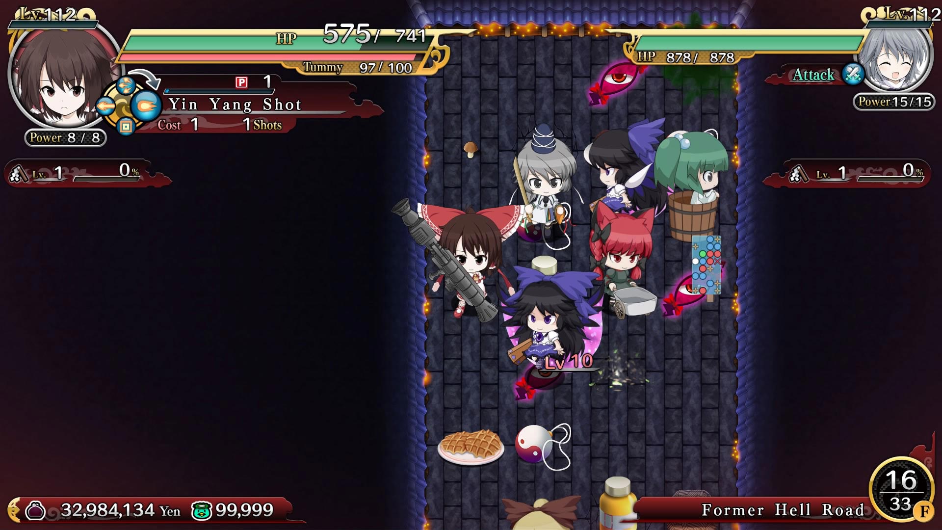 Скриншот из игры Touhou Genso Wanderer - 13