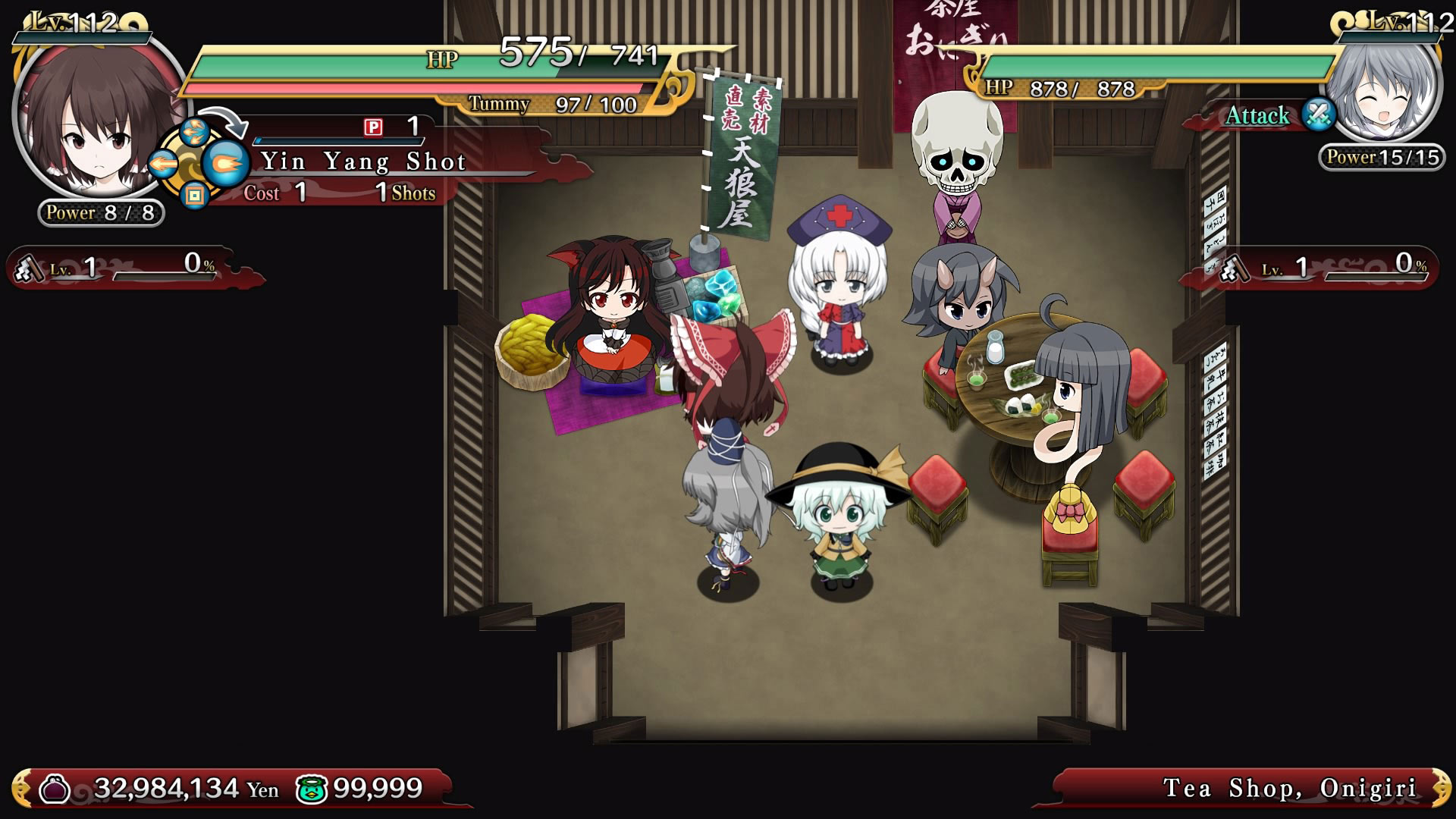 Скриншот из игры Touhou Genso Wanderer - 11