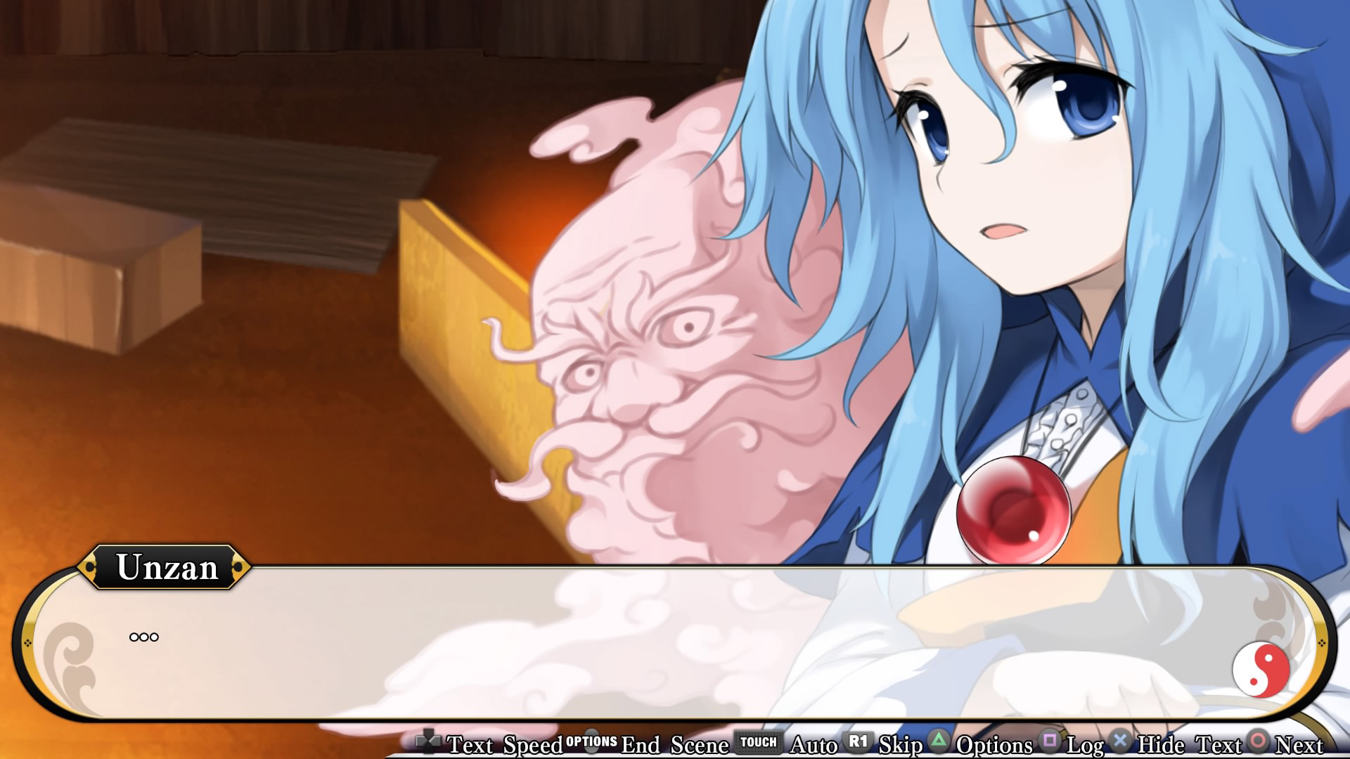 Скриншот из игры Touhou Genso Wanderer - 22