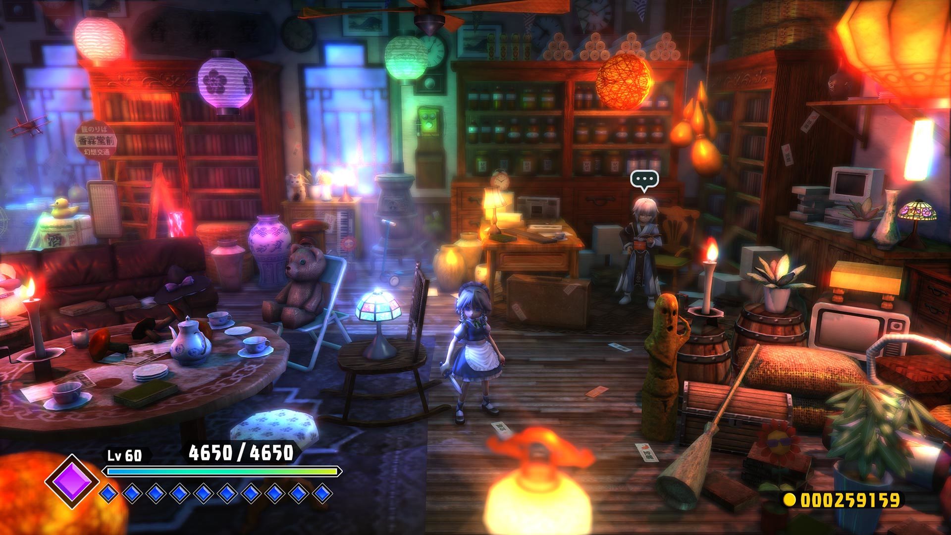 Скриншот из игры Touhou: Scarlet Curiosity - 32