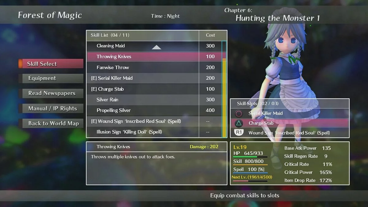 Скриншот из игры Touhou: Scarlet Curiosity - 13