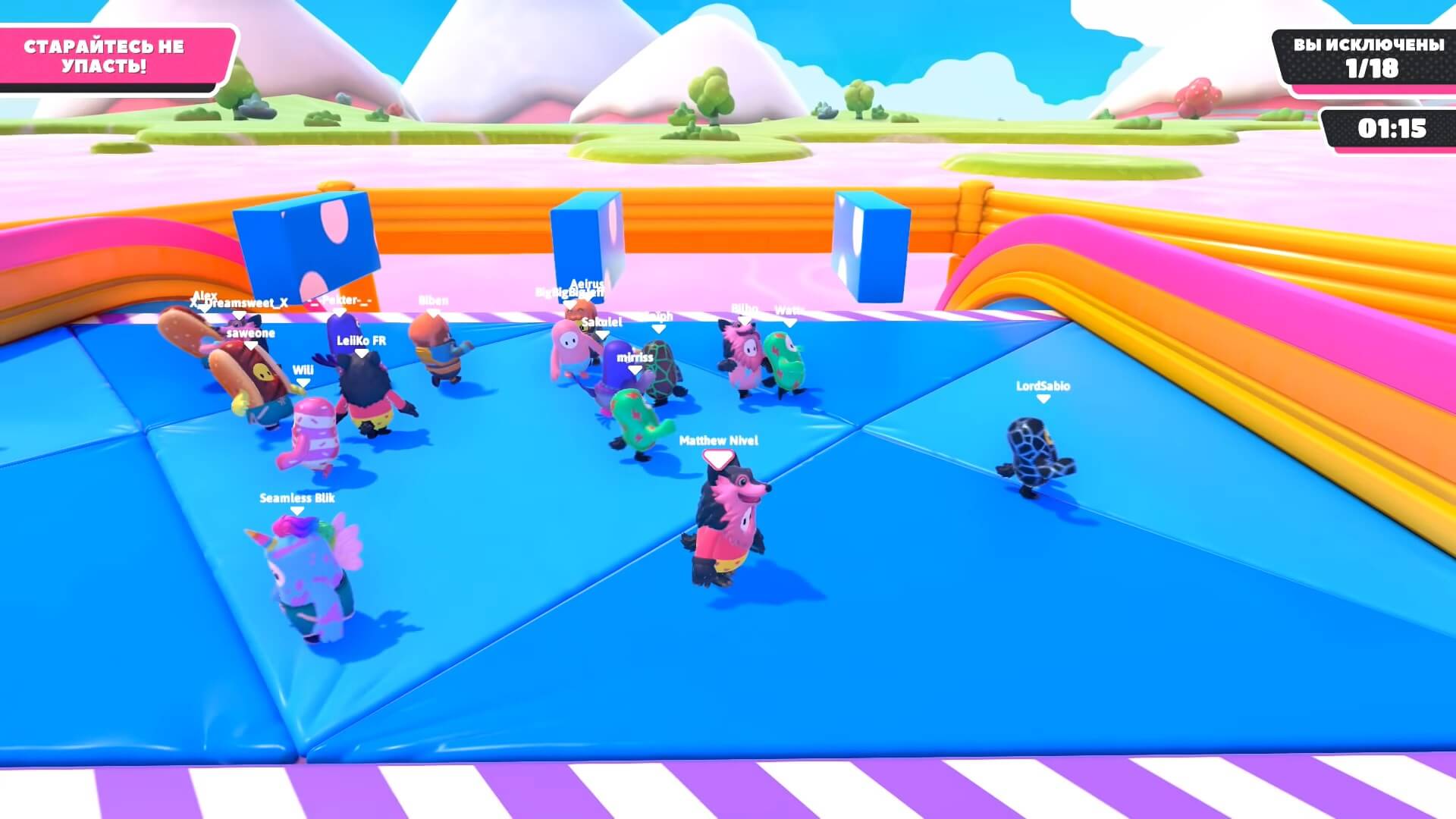 Скриншот из игры Fall Guys: Ultimate Knockout - 54