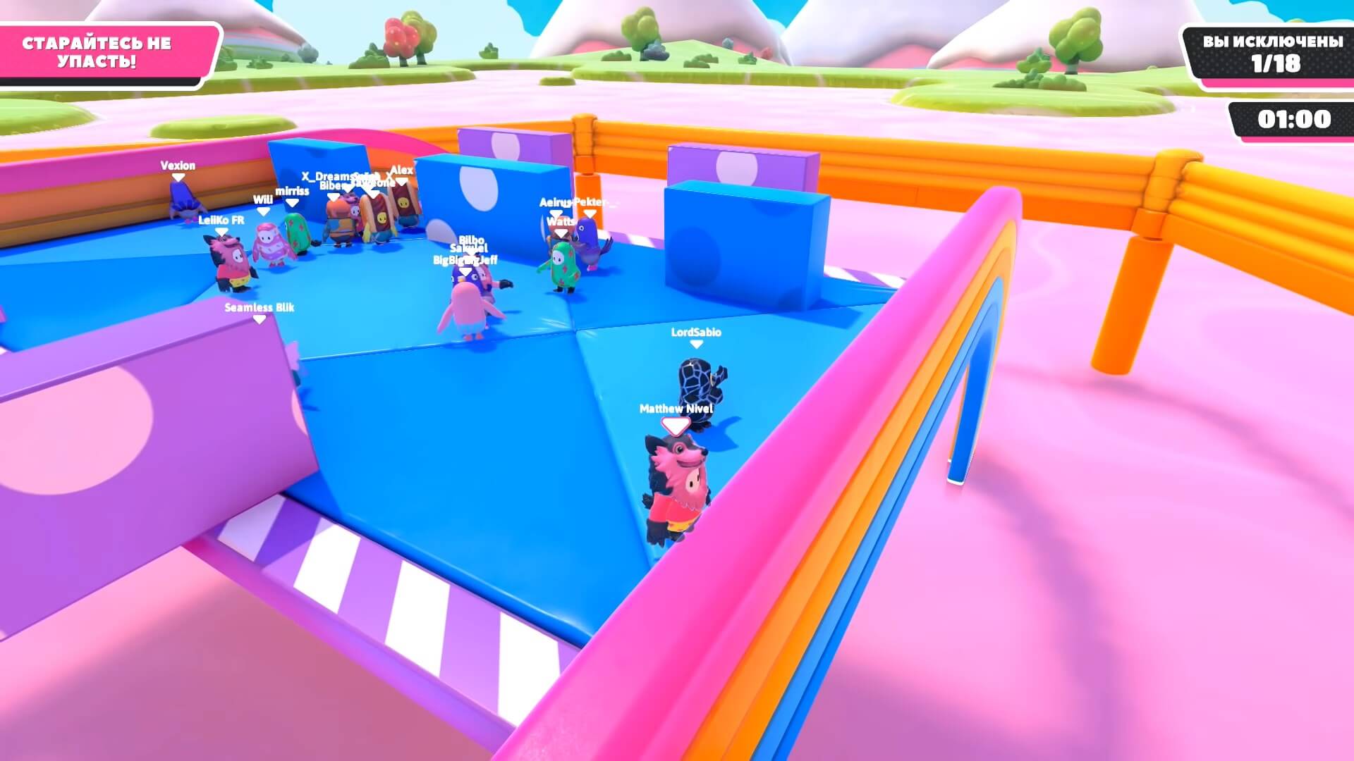 Скриншот из игры Fall Guys: Ultimate Knockout - 115