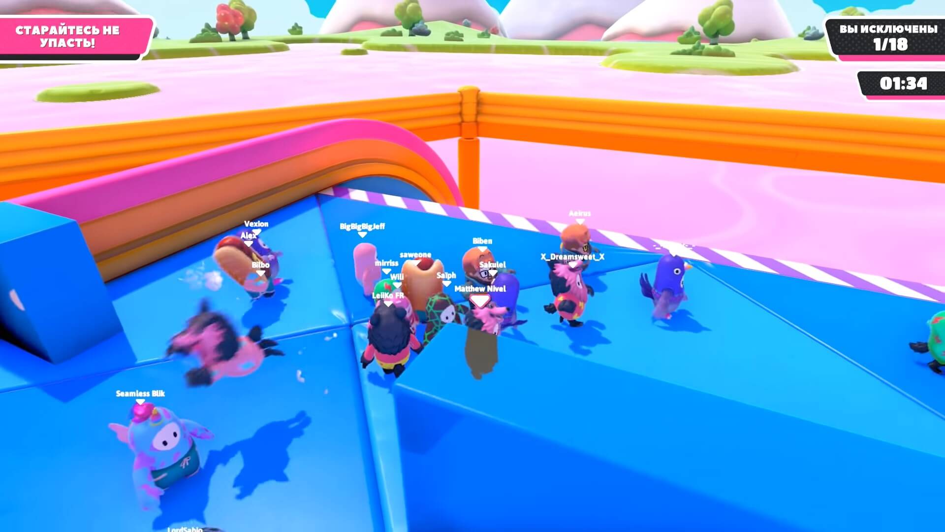 Скриншот из игры Fall Guys: Ultimate Knockout - 98
