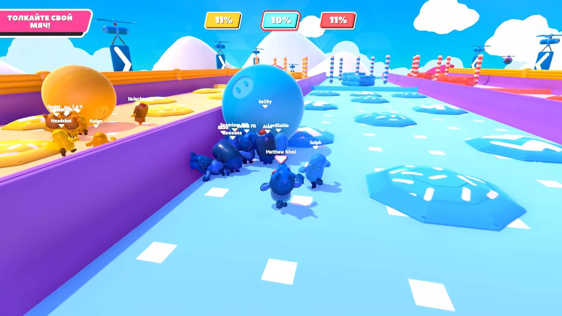 Скриншот из игры Fall Guys: Ultimate Knockout - 73