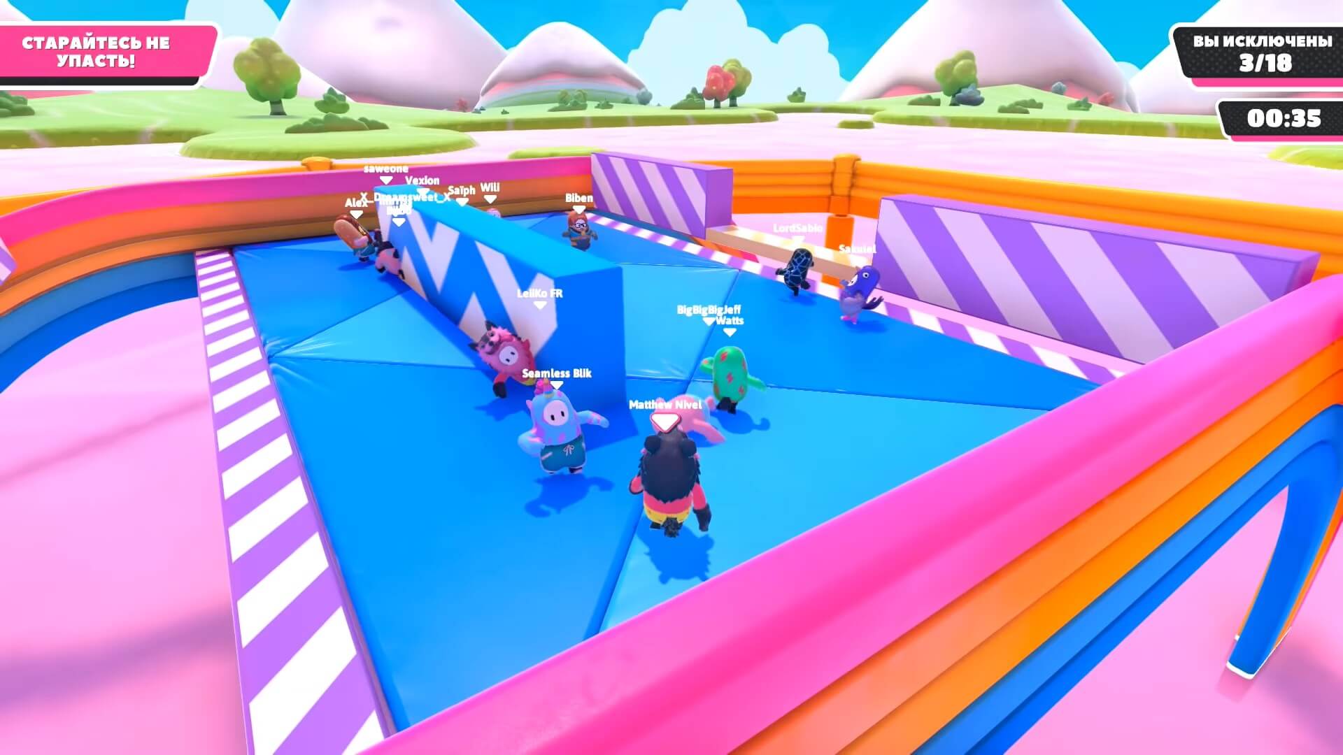 Скриншот из игры Fall Guys: Ultimate Knockout - 97