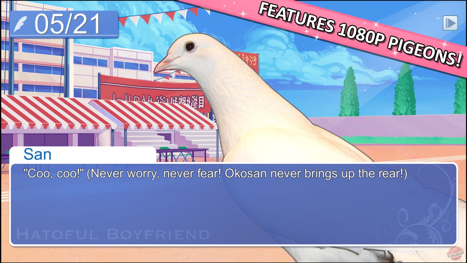 Скриншот из игры Hatoful Boyfriend - 14