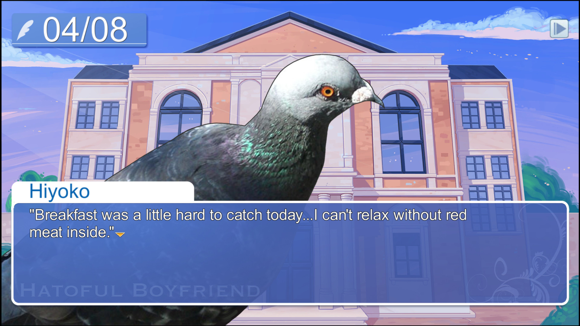Скриншот из игры Hatoful Boyfriend - 30