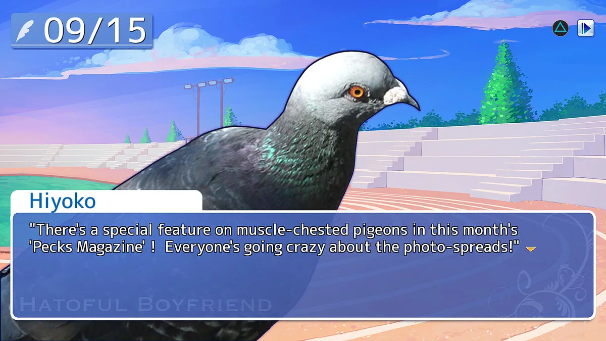 Скриншот из игры Hatoful Boyfriend - 26