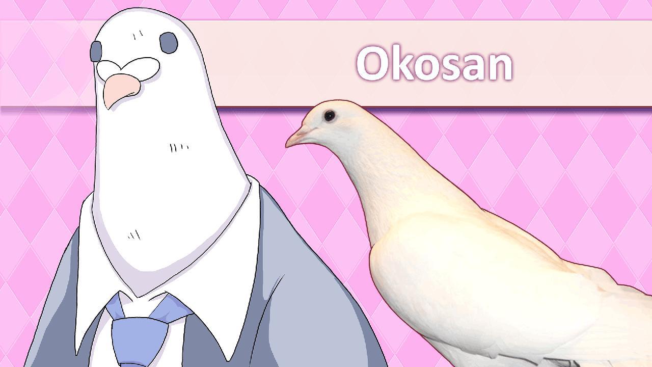 Скриншот из игры Hatoful Boyfriend - 40