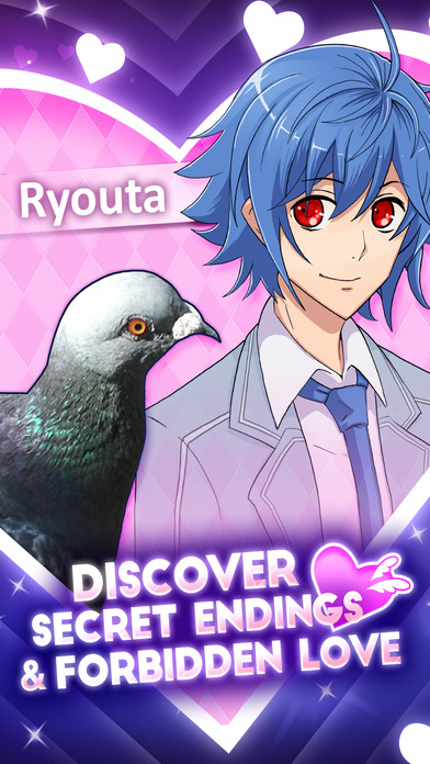 Скриншот из игры Hatoful Boyfriend - 58