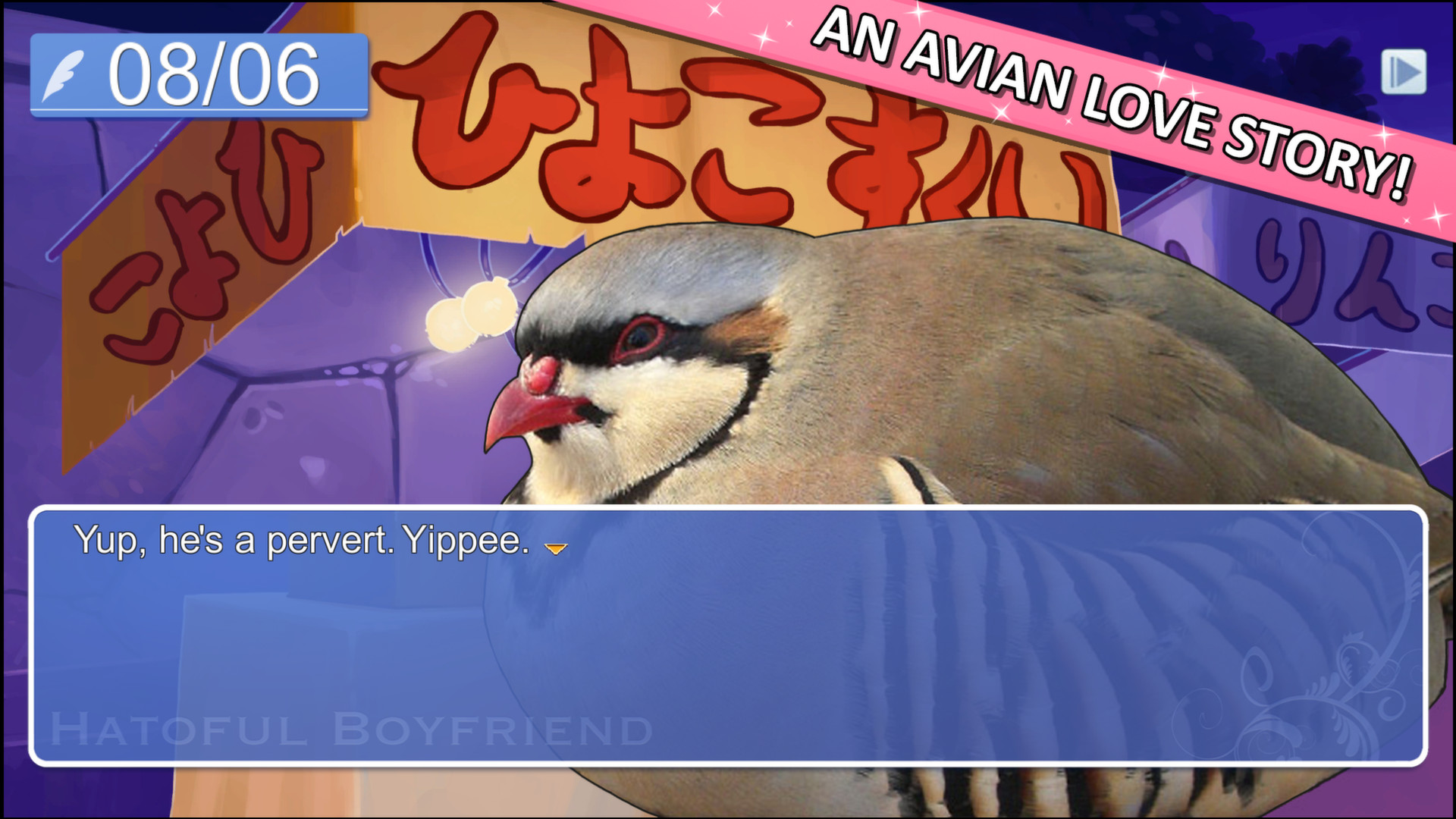 Скриншот из игры Hatoful Boyfriend - 38