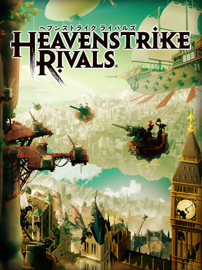 Скриншот из игры Heavenstrike Rivals - 6