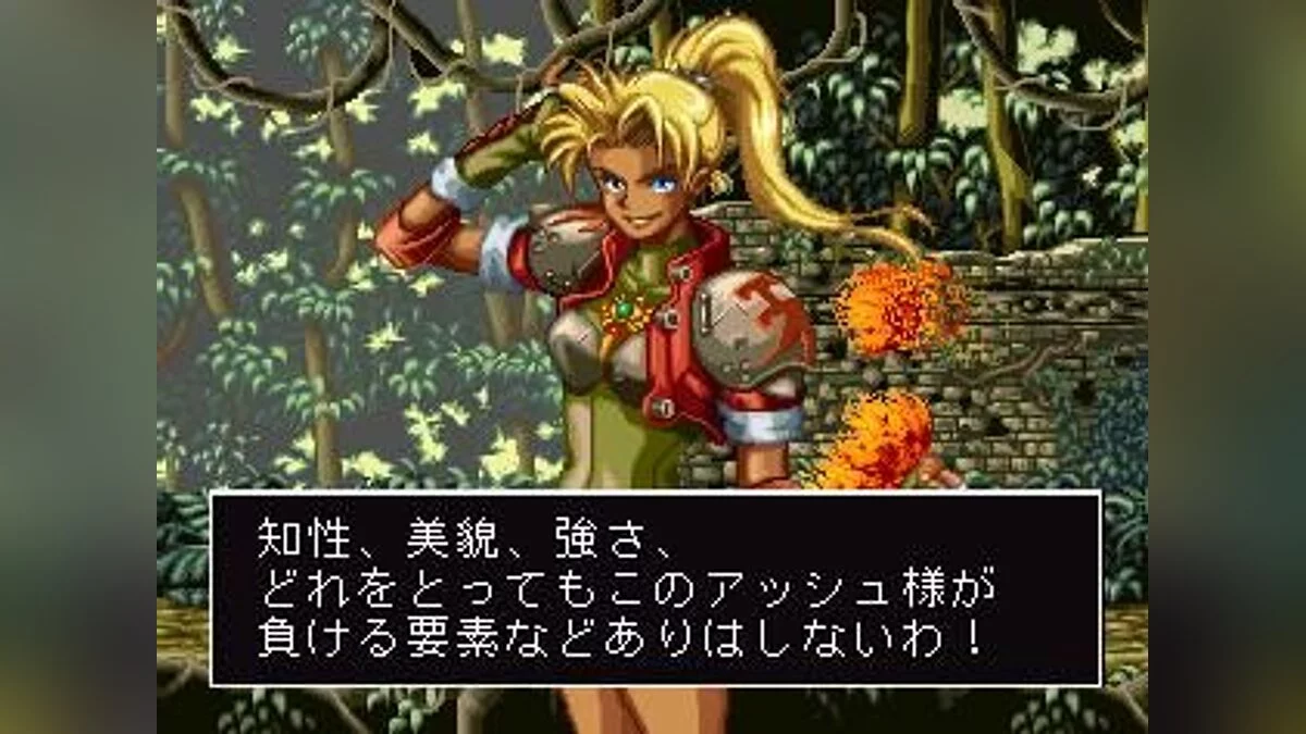 Скриншот из игры Rapid Reload - 2