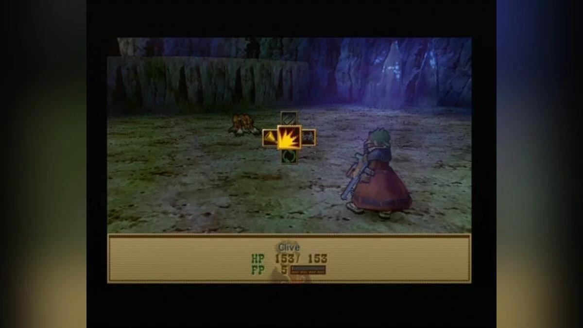 Скриншот из игры Wild Arms 3 - 13