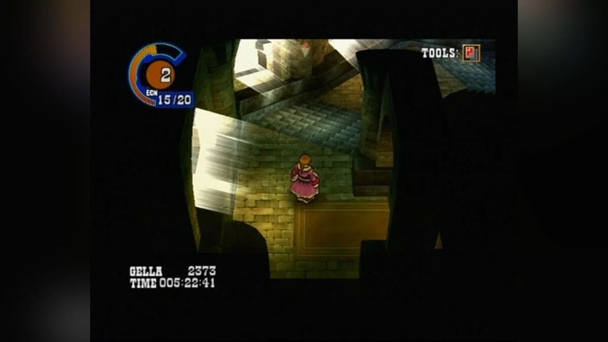 Скриншот из игры Wild Arms 3 - 9