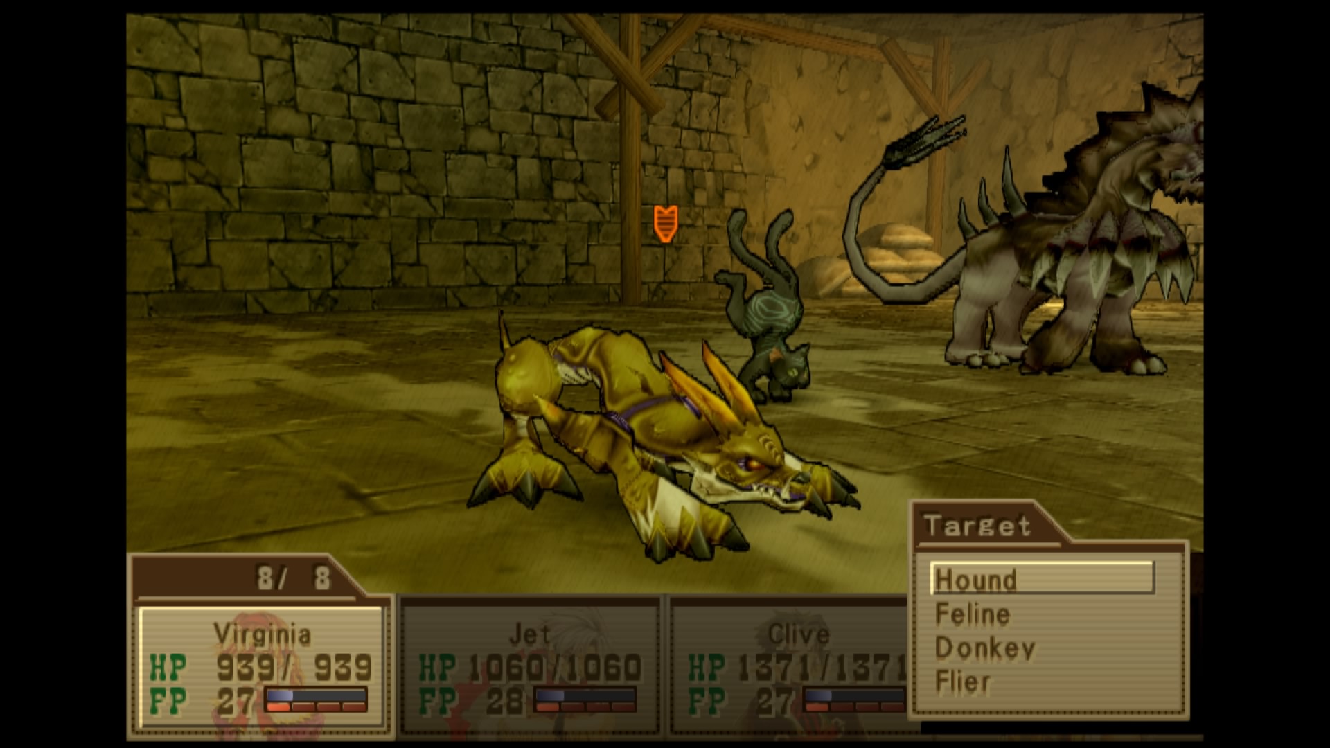 Скриншот из игры Wild Arms 3 - 12