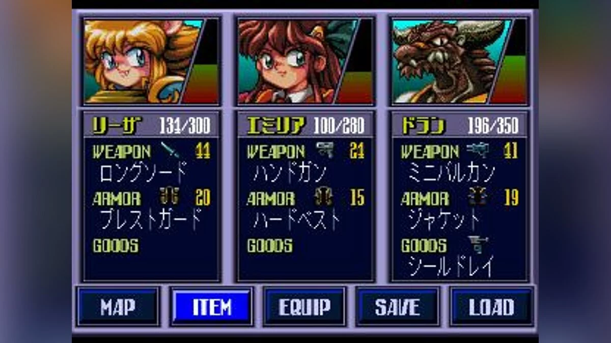 Скриншот из игры Crime Crackers - 2