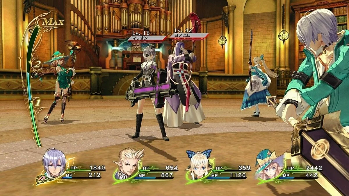 Скриншот из игры Shining Resonance - 7