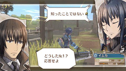 Скриншот из игры Valkyria Chronicles 3 - 24