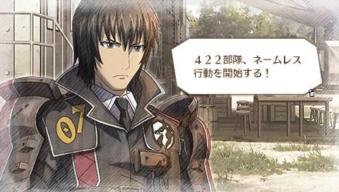 Скриншот из игры Valkyria Chronicles 3 - 8
