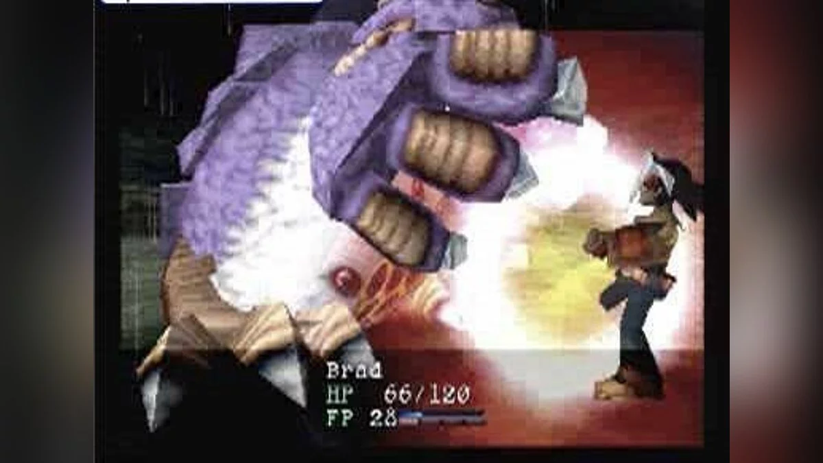 Скриншот из игры Wild Arms 2 - 20