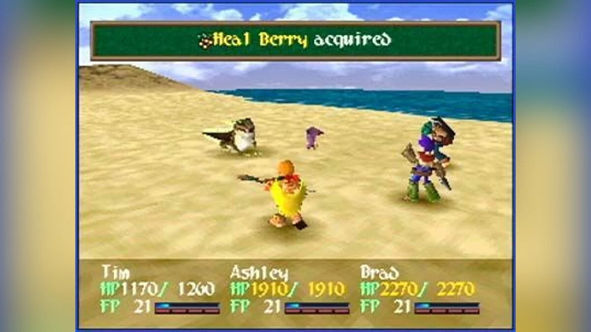 Скриншот из игры Wild Arms 2 - 6