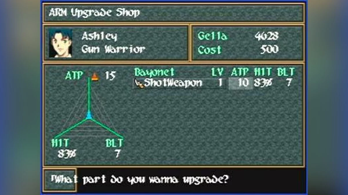 Скриншот из игры Wild Arms 2 - 14