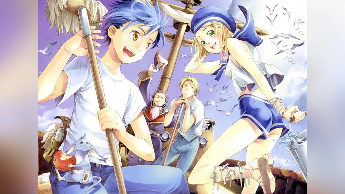 Скриншот из игры Wild Arms Alter Code: F - 7