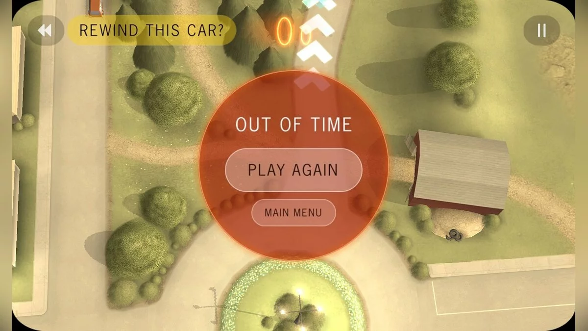 Скриншот из игры Does not Commute - 6