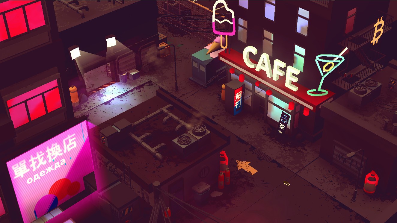 Скриншот из игры CyberCorp - 17