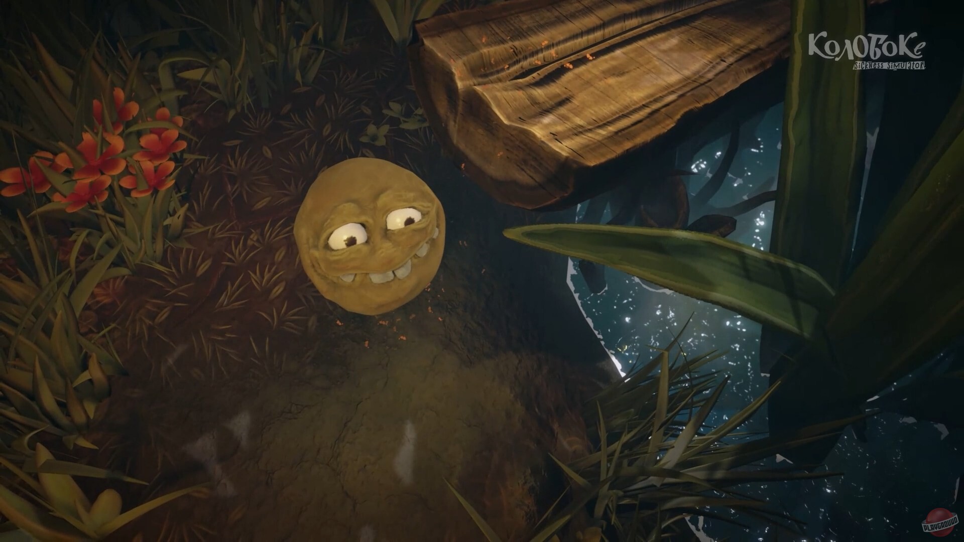 Скриншот из игры Koloboke: Sickness Simulator - 2