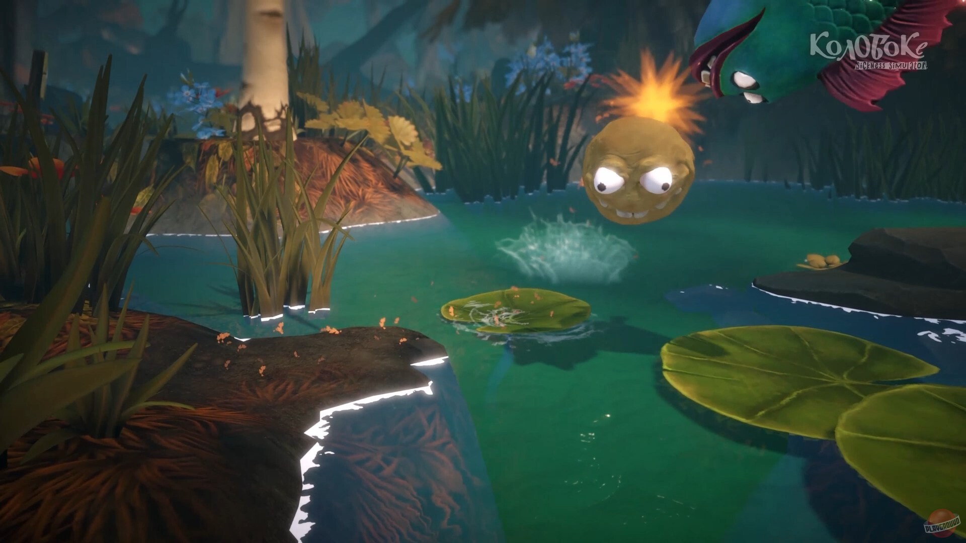 Скриншот из игры Koloboke: Sickness Simulator - 3