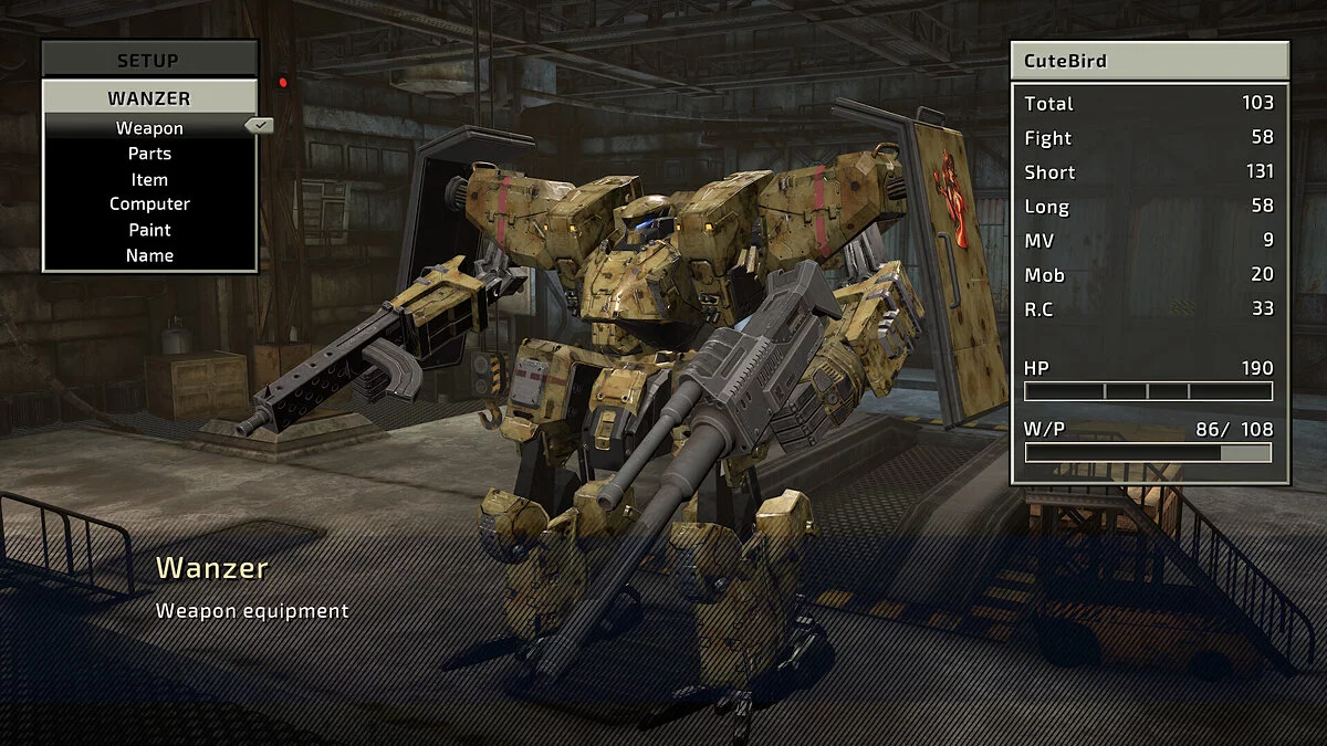 Скриншот из игры Front Mission 2: Remake - 26