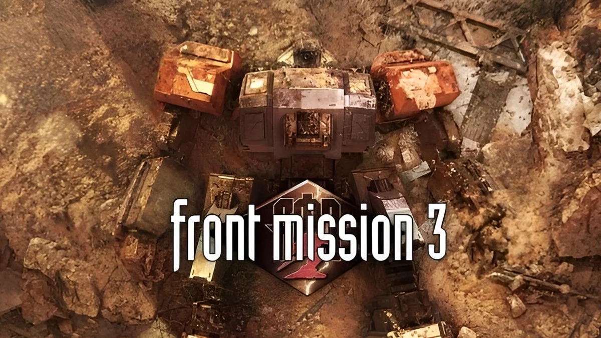 Скриншот из игры Front Mission 3: Remake - 9