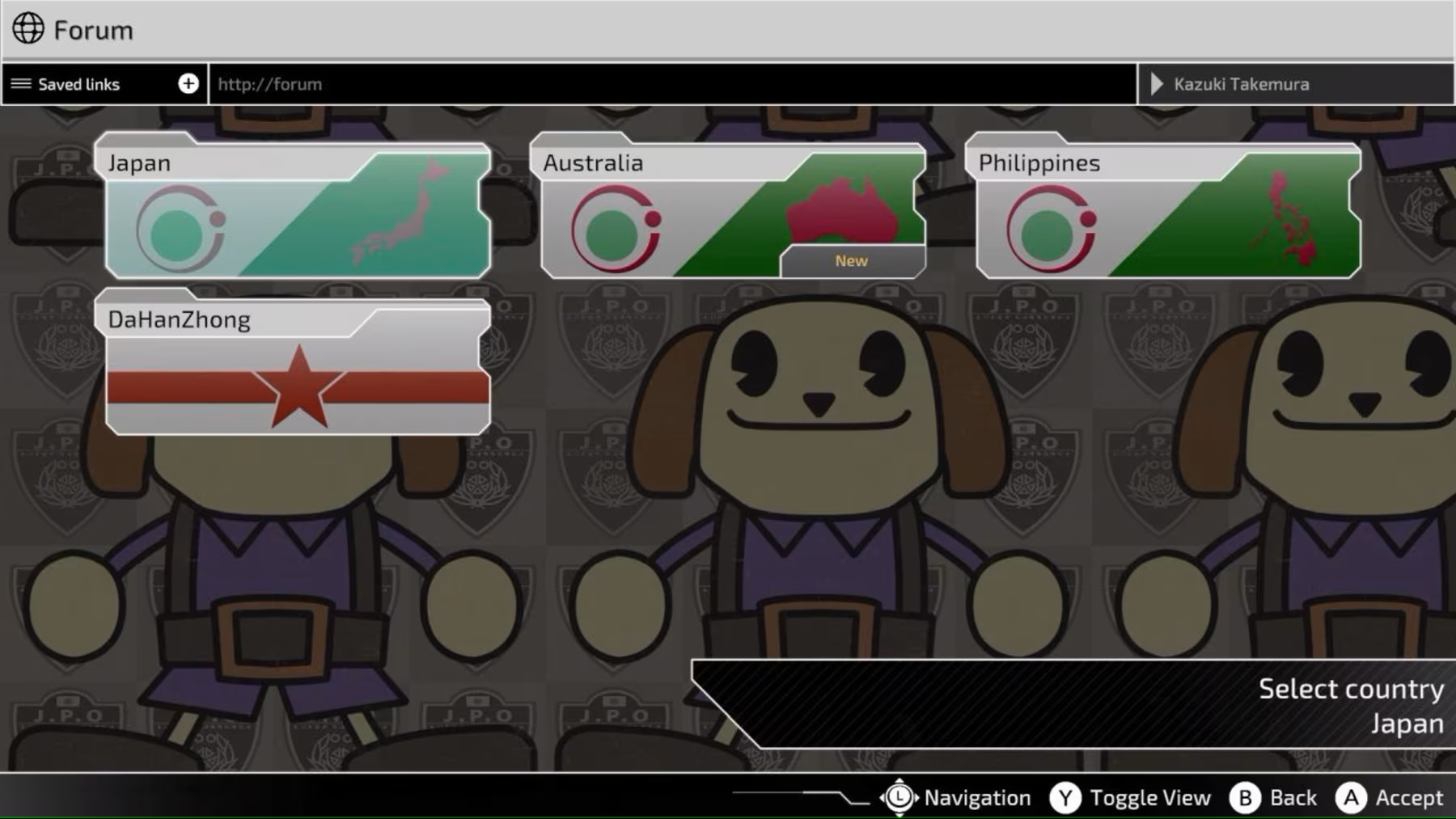 Скриншот из игры Front Mission 3: Remake - 6