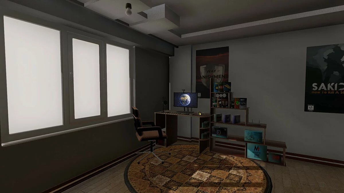 Скриншот из игры Streamer Daily - 20