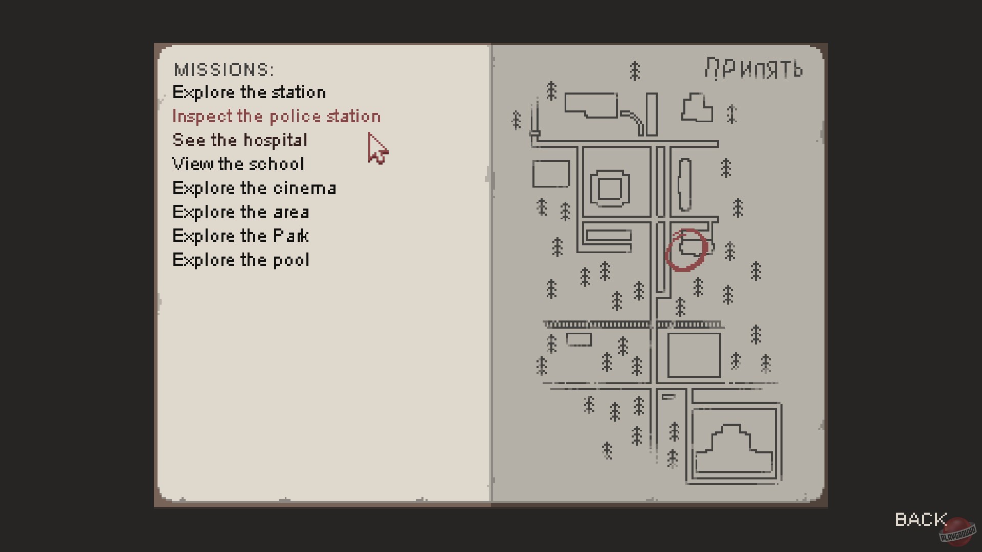Скриншот из игры CHERNOBYL: The Untold Story - 12