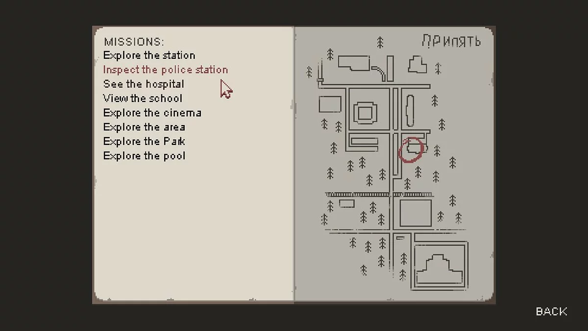 Скриншот из игры CHERNOBYL: The Untold Story - 11