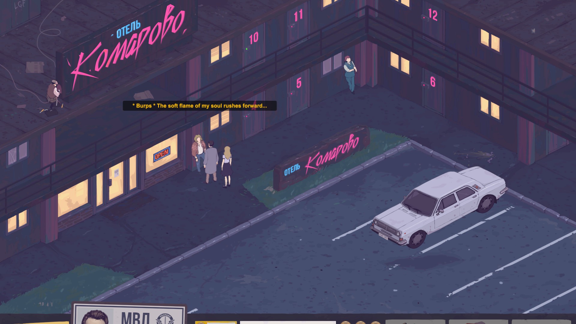 Скриншот из игры The Mercury Man - 20