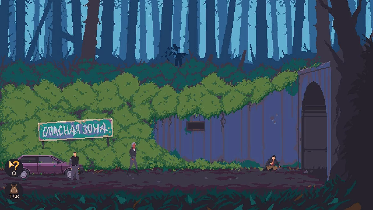 Скриншот из игры The Underground Man 2 - 14
