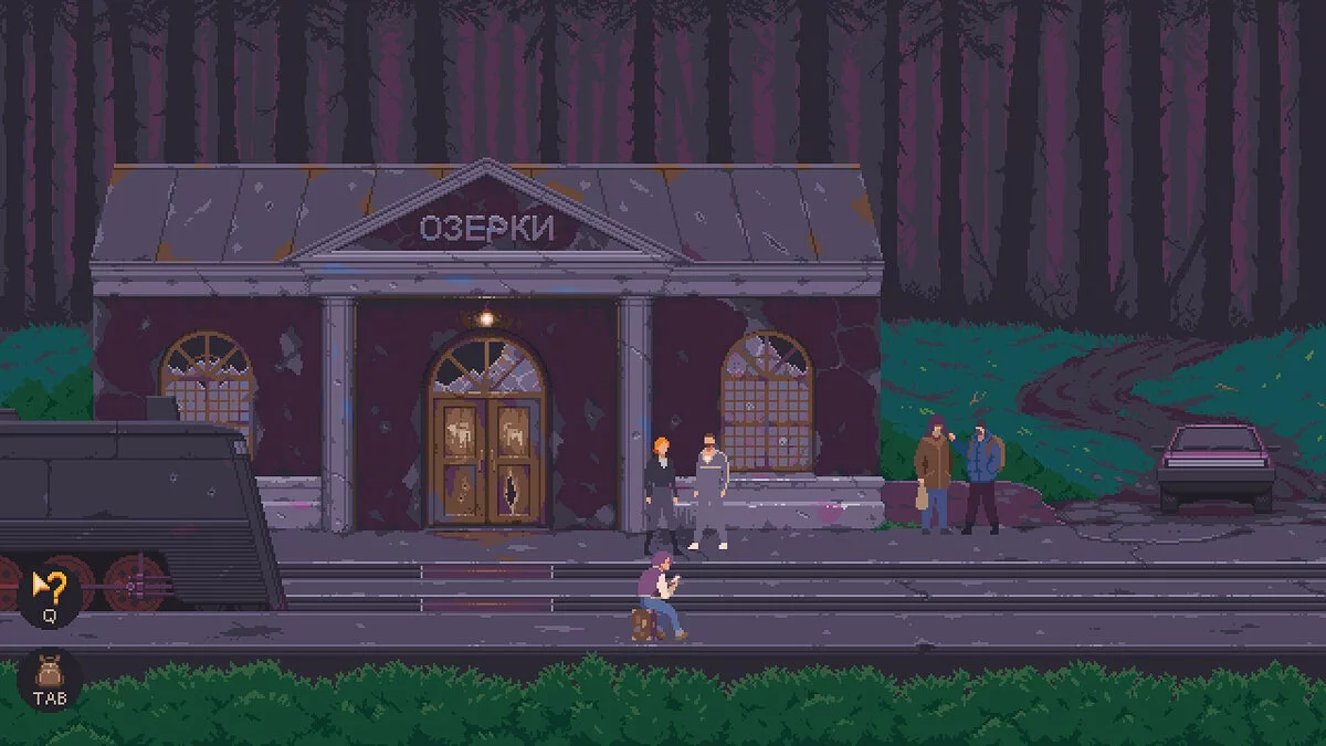 Скриншот из игры The Underground Man 2 - 4